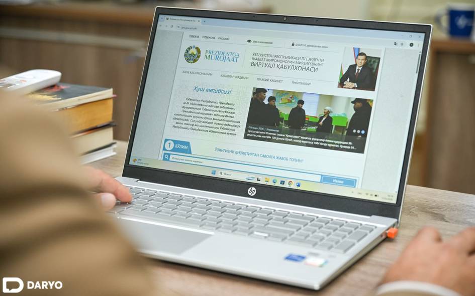 Prezident Virtual qabulxonasida har bir mahalla uchun alohida kabinet ochiladi